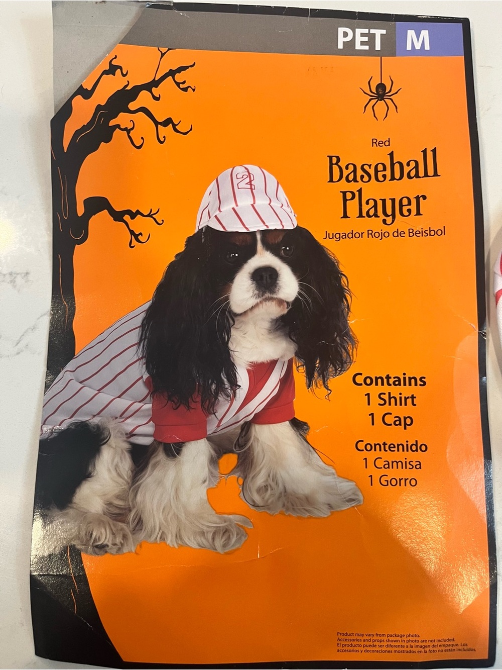 Rubie's Red & White Baseball Player Dog Costume
